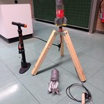 Abschussrampe 2 B4 Abschussrampe 2