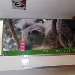 Hier geht es nach Australien...let's go down under! Door To Down Under